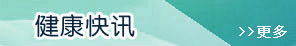 日大黑穴啪啪视频看看